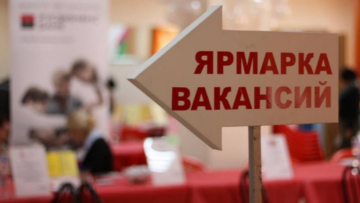 Количество официальных безработных в оккупированном Крыму за месяц выросло почти на треть